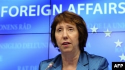 Верховний представник Євросоюзу із закордонних справ і політики безпеки Катрін Аштон
