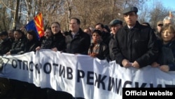 Protest opozicije u Skoplju, 12. februar 2013.