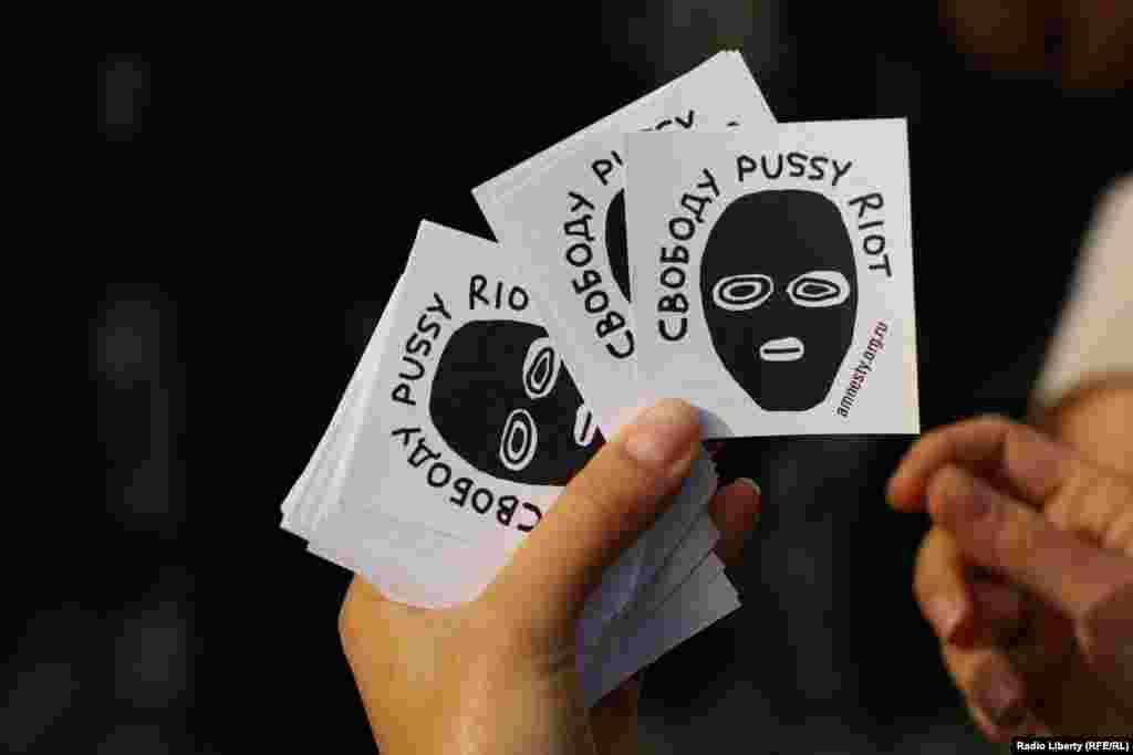Наклейки "Свободу Pussy Riot"
