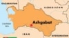 Journalists Still Missing In Turkmenistan