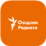 Сурат 16x9