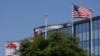 Американская фармкомпания Eli Lilly полностью уходит из России