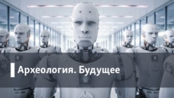 Археология.Будущее. Особенности национальной свалки: кто победит в «мусорной войне»?