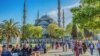 Türkiýäniň Stambul şäheri