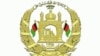 اوټ لوک: حکومت په سیستم کې د جاسوسانو په پېژندګلوۍ کې پاتې راغلی
