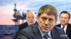 Розслідування «Схем» про конкурс на користування родовищем у Чорному морі