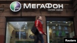По сведениям СМИ, компания МТС не работает в Южной Осетии. Единственным оператором мобильной связи там десятый год подряд является "Остелеком", часть акций которой примерно пять лет назад выкупила российская компания "Мегафон"