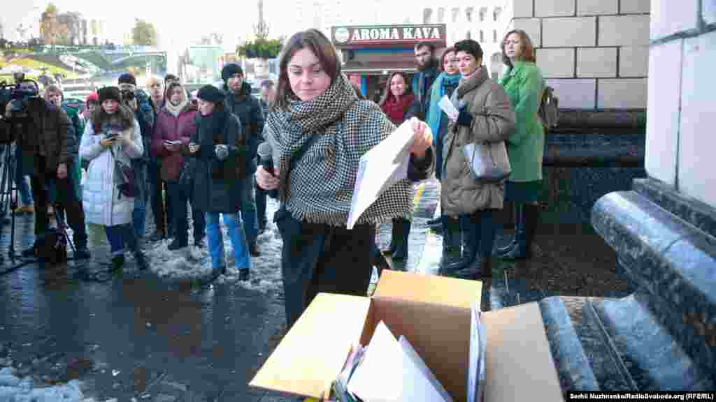 Среди организаторов – Крымская правозащитная группа, Украинская Хельсинкская группа, Amnesty International Украина, Медийная инициатива за права человека, Центр информации о правах человека, Human Rights Watch.