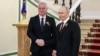 Бадра Гунба и Владимир Путин