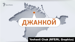 Քարտեզ - Ղրիմի հյուսիսային Ջանկոյ քաղաքը