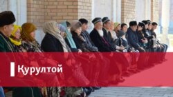 Қурултой: Ҳоким ўқитувчиларни нега дўппослади?