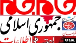 احمدی نژاد:«ما انتظار نداريم كه دولت آمريكا با ملت ايران همكاری كند زيرا اين دولت از ‪ ۳۰‬سال قبل در مورد ايران از اينگونه تصميمات می‌گيرد كه اين تصميمات اهميتی برای ما ندارد.»