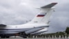 Российские бойцы ВДВ