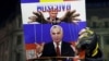 Російський крах румунських виборів. Документи спецслужб засвідчили можливе втручання Росії 