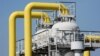 Собівартість видобутку в Україні сланцевого газу буде набагато вищою, ніж у США – експерт