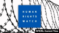 Adam hukuklaryny goraýjy "Human Rights Watch" (HRW) guramasynyň nyşany