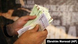 Национальная валюта Ирана 