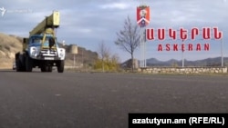 Արխիվ
