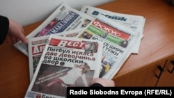 Štampa u Makedoniji, ilustracija
