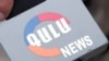 Armenia -- GALA TV logo, undated.