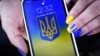 CBS: США заморозили одну из программ поддержки украинских беженцев