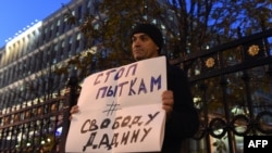 Илдар Дадинны яклап уздырылган каршылык чарасында