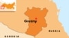 European Human Rights Chief Inspects Chechen Prison