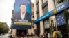 Предвыборный «финт» Каладзе: звезды футбола в Тбилиси