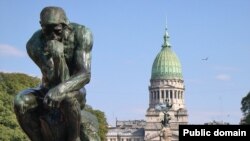 Արգենտինա - Տեսարան մայրաքաղաք Բուենոս Այրեսից