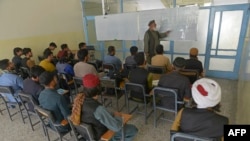 په افغانستان کې یو ښونځی، ارشیف 