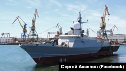 Завод "Залив" в Керчи, 2020 год