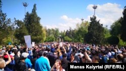 Акция протеста в Алматы, 1 мая 2019 года.