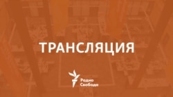 Книга «Власть в Древней Руси»