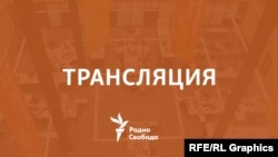 Нам нечего терять