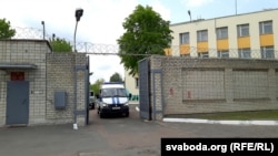 Гомельскі ізалятар часовага ўтрыманьня на вуліцы Міжгародняй