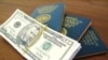 Мигрант көзүн кызарткан кыргыз паспорту 