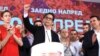Стево Пендаровски по победата на претседателските избори 2019