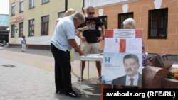 Супольны пікет за Сяргея Калякіна і Анатоля Лябедзьку на Савецкай вуліцы ў Берасьці
