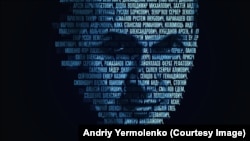 Портрет Олега Сенцова, созданный из имен украинских политзаключенных в России. Работа художника Андрея Ермоленко.