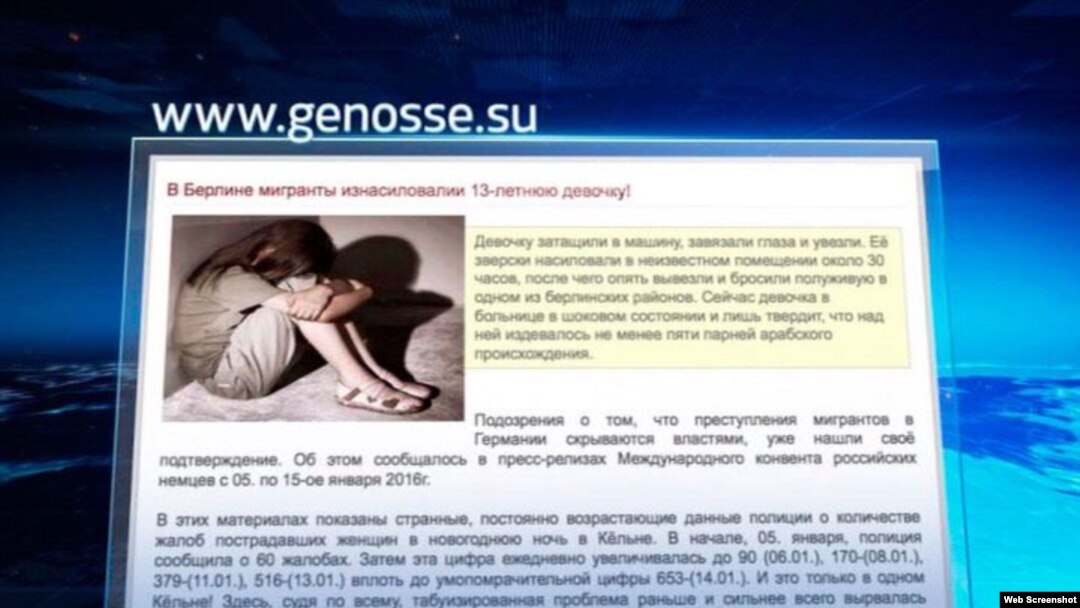 A screenshot of a website reporting the alleged rape of a teenage girl in Berlin by refugees.