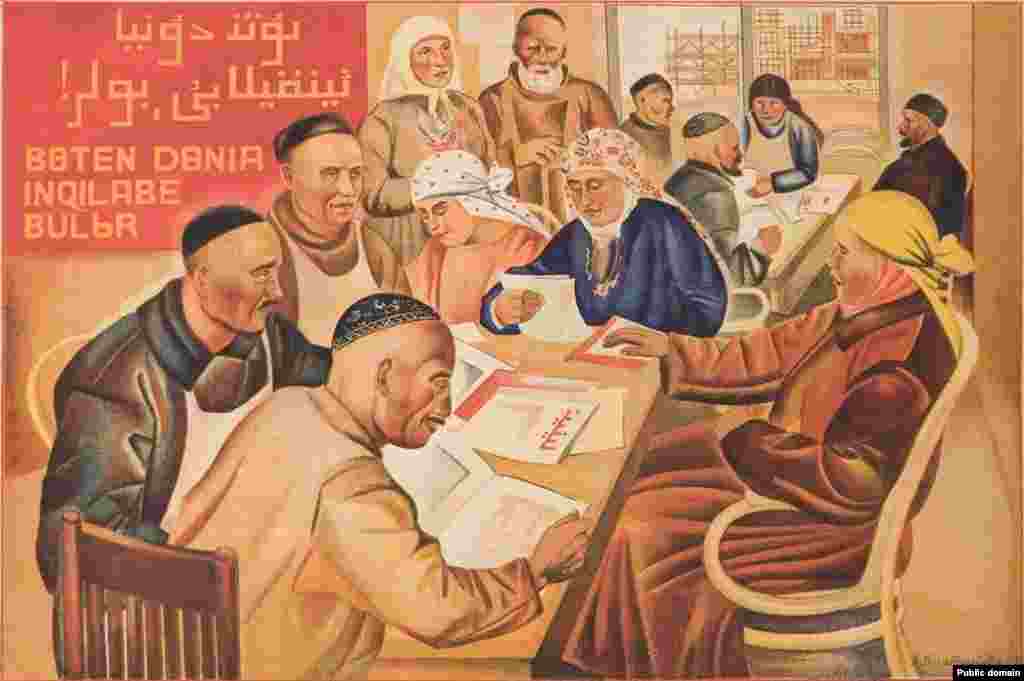 1935 елгы "Татар клубы" дип аталган бу рәсемдә бөтендөнья инкыйлабы булачагы турында язылган