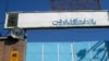  اعتصاب غذا؛ اقدام جمعی ۱۷ زندانی سیاسی برای مطالبه حقوق انسانی
