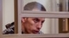 Ruslan Zeytullayev (file photo)