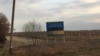 Фермеры в Лебапской и Дашогузской областях не получают необходимую помощь от государства 