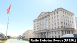 Новата зграда на Кривичен суд во Скопје