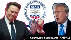 Коллаж