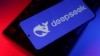 В Италии начали расследование в отношении нейросети DeepSeek