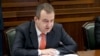 Predsednik Skupštine Srbije Ivica Dačić