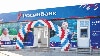 “Росинбанкты" кандай тагдыр күтүп турат?