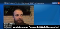 Директор по развитию "ТД Магнетар" Олег Блохин в эфире телеканала "Россия 24"